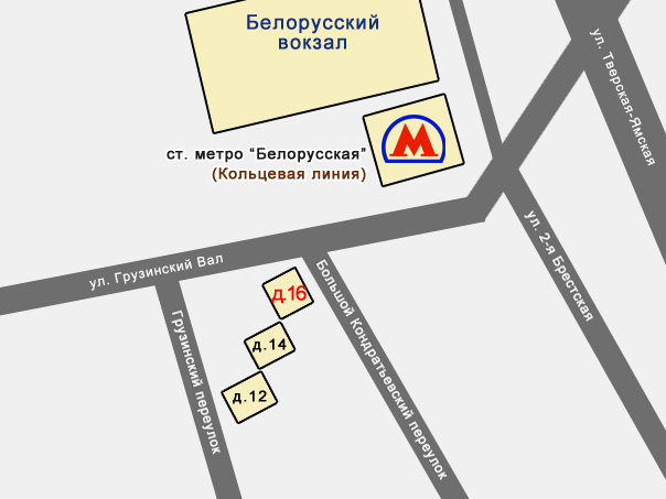 Белорусская Метро Магазины Рядом